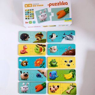 Пазли-половинки Моя їжа Puzzlika 12992 12992 фото