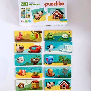 Пазли-половинки Мій дім Puzzlika 13074 13074 фото