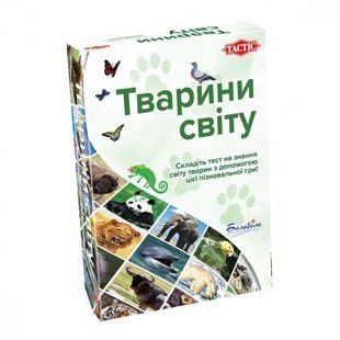 Настільна навчальна гра Тварини світу (укр.) Tactic 60497 60497 фото