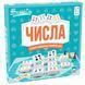 Настільна сімейна гра стратегія Числа (укр.) BZZSET0101UA BZZSET0101UA фото 4