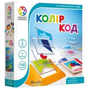 Настільна логічна гра "Колір код". SmartGames. SG 090 UKR SG 090 UKR-1 фото