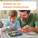 Сенсорна дошка для розвитку моторики CalmPad 3D з лабіринтом 12984 фото 7