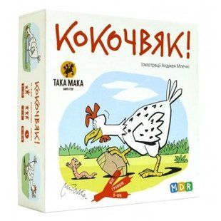 Гра настільна "Кокочвяк" від Така Мака. 120001-UA 120001-UA фото