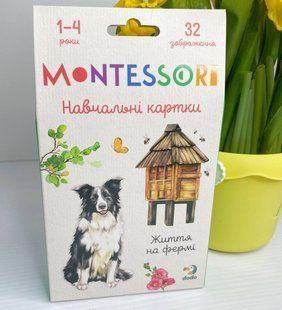 Набір навчальних карток "Монтессорі. Ферма", 301233, DoDo 301233 фото